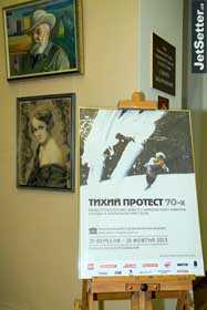 Про що мовчать картини?