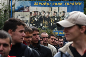 Поголять одного з сотні