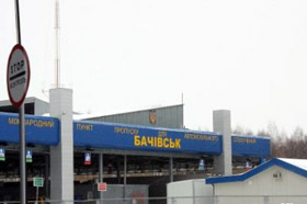 Смертник на кордоні