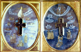 Замах на сховище хреста