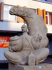 Суд «з’їв» вареника
