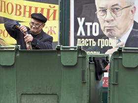 Віддайте зарплату! Та ще й з відсотками
