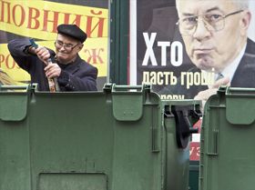 Віддайте зарплату! Та ще й з відсотками