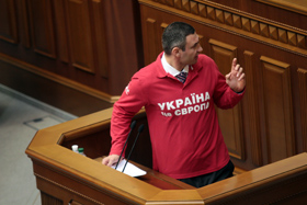 Бокс на два боки