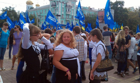 «Шляхом слави» до Страсбурга?