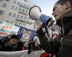 Бунтарі зі студентськими квитками