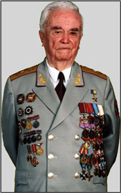 Залiзна сотня