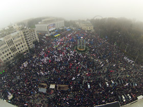Голос Євромайдану