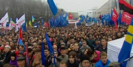 Євромайдан в ефірі
