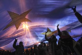 Затятість Майдану