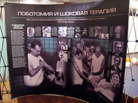 Ігри з розумом