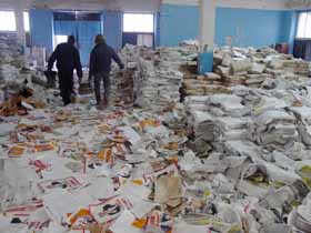 800 тонн брехні