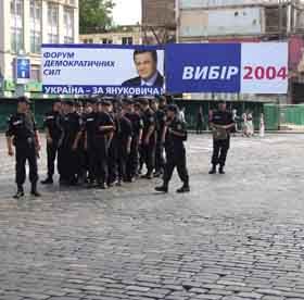 МоМЕНТ істини