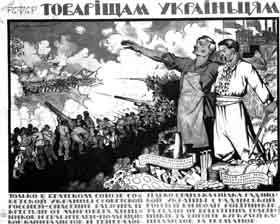 Москва між Ю. і Я.