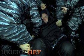 «Йолка» на крові
