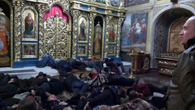 Спаси і збережи