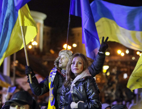 Прийміть це як «майданність»