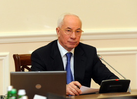 Резерви для завтрашніх витрат