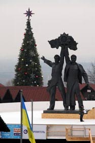 Хороводи під «ярмом»