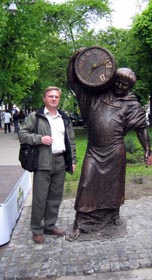 Той, хто пройшов крізь час