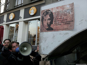 Був Леніна, став Леннона