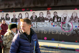 Є така не–партія
