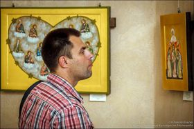 Місце зустрічі з раєм