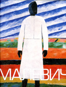 Мистецько-туристичні координати якості