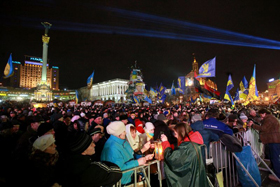 Пласт: інвестиція в Майдан