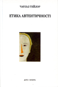Невідворотності немає