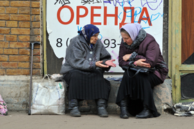 Без кошторису, як у пітьмі