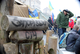 Журналістам, водіям і просто революціонерам