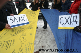 Соборність при Майдані
