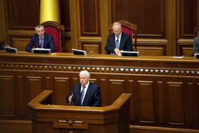 Пробачити чи покарати