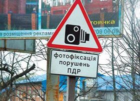 «Листи щастя». Знов чекаємо