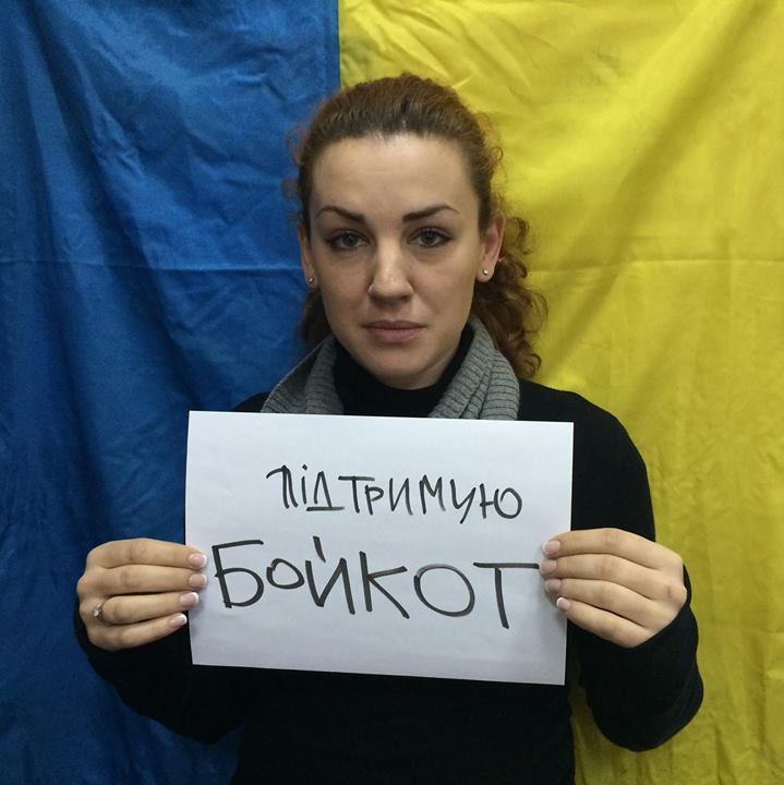 Леся Оробець: Нову більшість у Раді допоможуть зібрати санкції Заходу