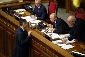 Конституційне бродіння