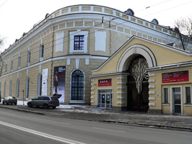 Арсенал без ARSENALE