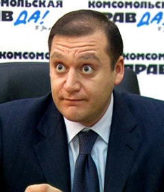 А наостанок він сказав...