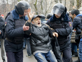Болотна справа