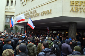 Кримська карта