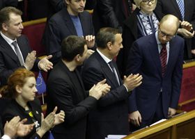 Кабінет Арсенія