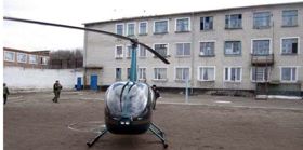 Посадка на «зоні»