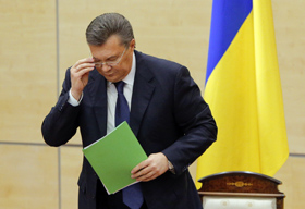 «Кінець ясний»
