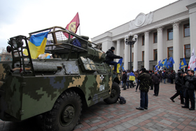 Новий трюк під «куполом»