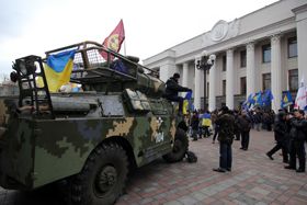 Новий трюк під «куполом»