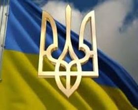 Над Донецьком знову прапор України