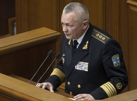Рада про Крим