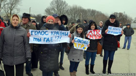 «Здесь вам не Майдан, здесь Россия»