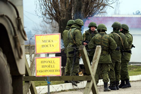 Війна без пострілів